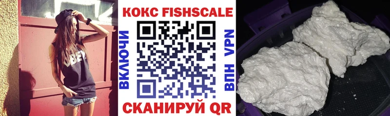 COCAIN Columbia  Купить  Салаир 