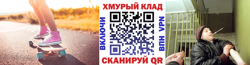 ГЕРОИН Афган Салаир