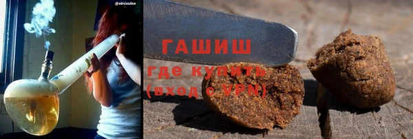 PSILOCYBIN Сосновый Бор