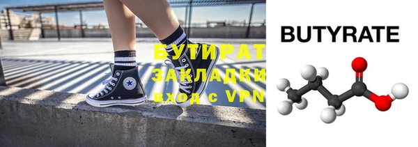 героин Сосновка