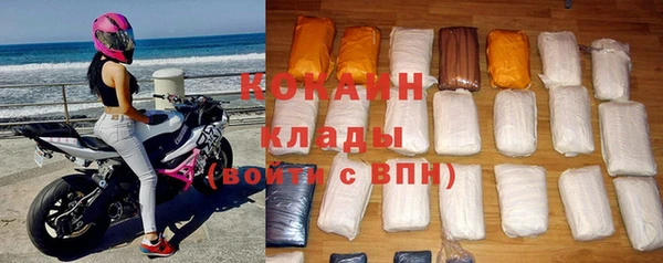 героин Сосновка