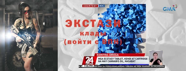 гашиш Сосновоборск